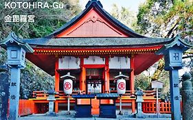 Entire House-Otonarisan-一軒家貸切- 駐車場無料